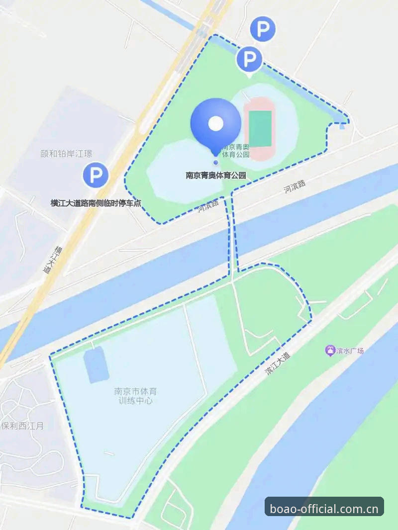 博奥体育平台安全使用完整指南：从入口验证到数据防护的深度解析