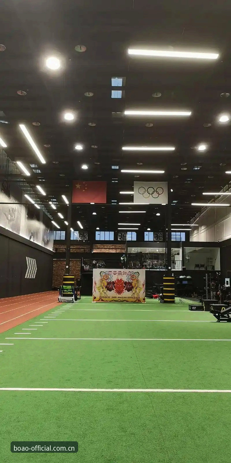 BOAO体育最新活动使用指南 BOAO体育活动入口对比:官方最新通道vs传统访问,哪种更高效?