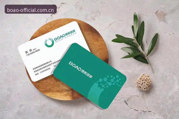 博奥体育平台入口获取完整指南：BOAO最新通道使用详解